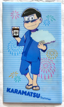 Cargar imagen en el visor de la galería, Osomatsu-san - Matsuno Bros. - Ticket Holder (Set of 6)
