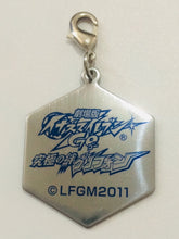 Load image into Gallery viewer, Inazuma Eleven GO the Movie - Kidou Yuuto - Ultimate Bond Griffon - Metal Charm Collection
