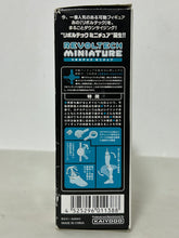 Load image into Gallery viewer, Evangelion Shin Gekijouban - EVA-01 - Revoltech - Positron Rifle
