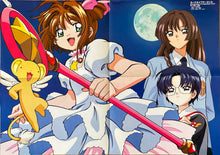 Load image into Gallery viewer, Card Captor Sakura - Kinomoto Sakura &amp; Kero-chan - B3 Poster
