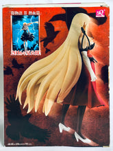 Cargar imagen en el visor de la galería, Kizumonogatari - Kiss-shot Acerola-orion Heart-under-blade - SQ Figure
