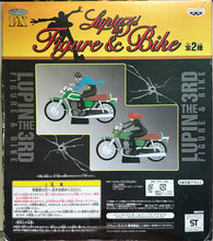 Load image into Gallery viewer, Lupin III Figure &amp; Bike - Mine Fujiko

