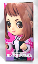 Load image into Gallery viewer, My Hero Academia - Uraraka Ochaco - Q Posket - A
