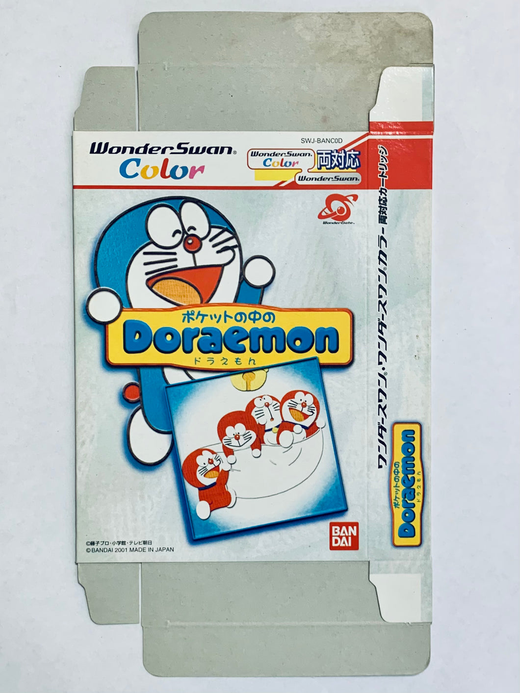 Pocket no Naka no Doraemon - WonderSwan Color - WSC - JP - Box Only (SWJ-BANC0D)