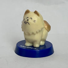 Cargar imagen en el visor de la galería, Touch - Mini Figure (Set of 4)

