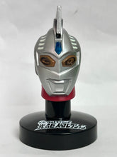 Load image into Gallery viewer, Ultraman Neos - Ultraseven 21 - MasColle - U. Hikari No Kyojin Collection Vol.2
