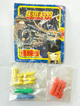 Load image into Gallery viewer, Galaxy Express 999 - Locomotives - Eraser Figure (Set of 9)
