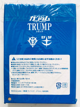 Cargar imagen en el visor de la galería, Mobile Suit Gundam: The Origin - Trump Cards - Playing Cards - Monthly Gundam Ace July 2011 Appendix
