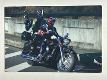 Cargar imagen en el visor de la galería, Kamen Rider - Tornado - Trading Card - No. 885
