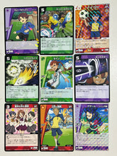 Cargar imagen en el visor de la galería, Inazuma Eleven - Trading Card Game (Set of 34)
