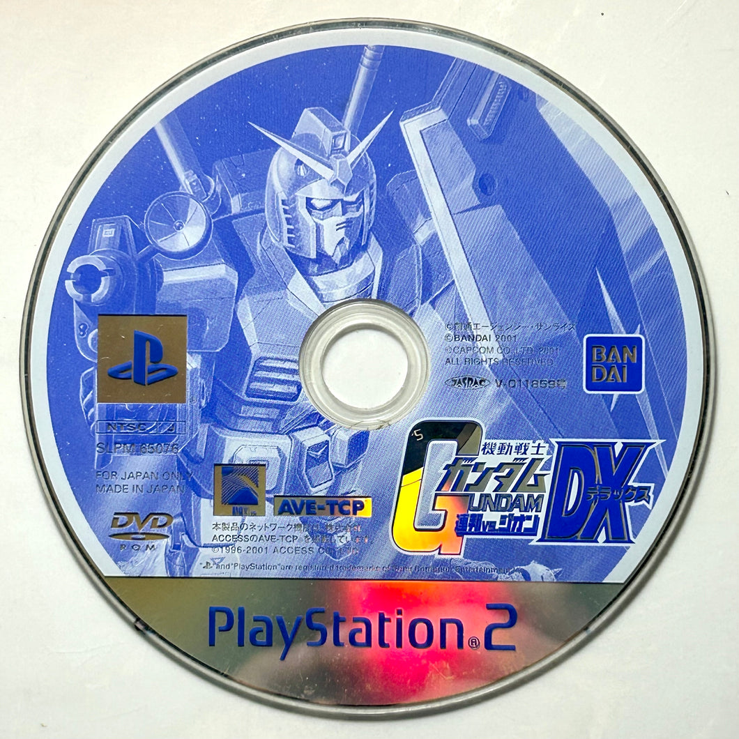 Mobile Suit Gundam: Federation vs. Zeon DX - PlayStation 2 - PS2 / PSTwo / PS3 - NTSC-JP - Disc (SLPM-65076)