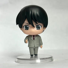 Load image into Gallery viewer, Tokyo卍Revengers - Tachibana Naoto - TR Capsule Figure Collection Vol.2
