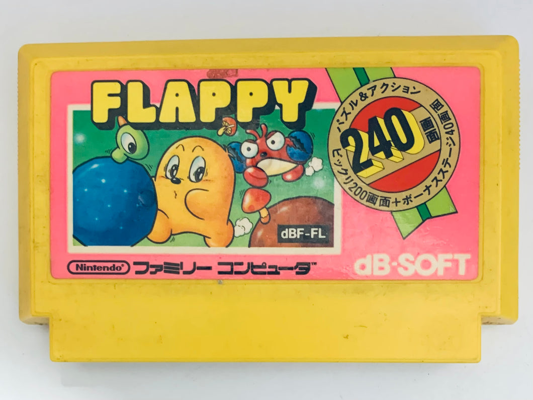 Flappy - Famicom - Family Computer FC - Nintendo - Japan Ver. - NTSC-JP - Cart (dBF-FL)