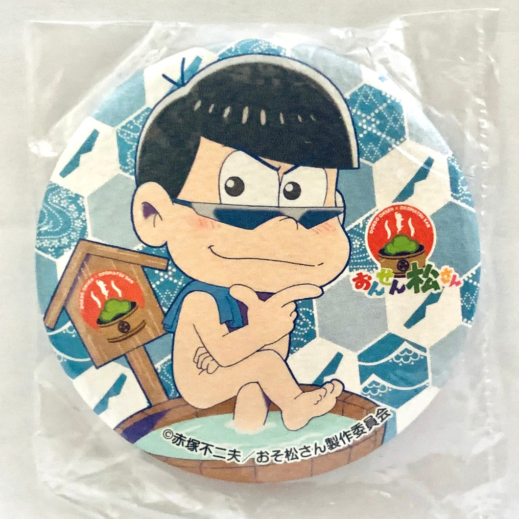 Osomatsu-san - Matsuno Karamatsu - Trading Japanese-style Can Badge