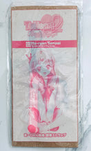 Load image into Gallery viewer, To Heart 2 Another Days - Maaryan - Mobile Phone Strap - Dengeki G's December 2007 Appendix 1
