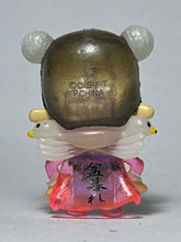 Cargar imagen en el visor de la galería, One Piece - Mr. 2 Bon Kure - Ball Chain Mascot
