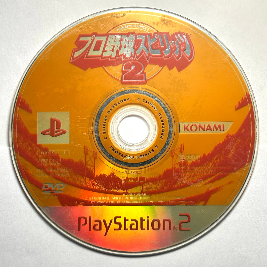 Pro Yakyuu Spirits 2 - PlayStation 2 - PS2 / PSTwo / PS3 - NTSC-JP - Disc (SLPM-65929)
