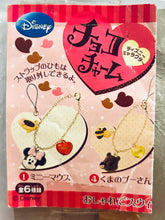 Cargar imagen en el visor de la galería, Bambi - Chocolate Charm Strap
