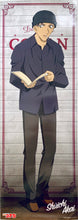 Cargar imagen en el visor de la galería, Detective Conan - Shuichi Akai - Pos x Pos Collection vol.6 - Stick Poster

