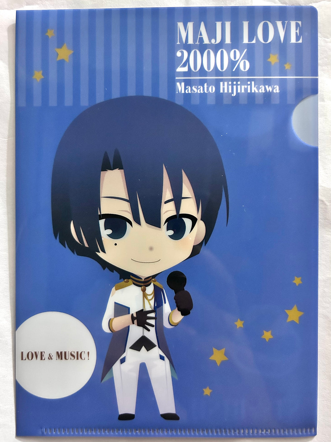 Uta no Prince-sama♪ Maji LOVE 2000% - Hijirikawa Masato - Clear File