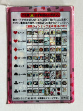 Cargar imagen en el visor de la galería, Puella Magi Madoka Magica the Movie: Rebellion - Original Playing Cards (Set of 21)
