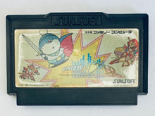 Load image into Gallery viewer, Barcode World - Famicom - Family Computer FC - Nintendo - Japan Ver. - NTSC-JP - Cart
