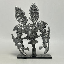 Cargar imagen en el visor de la galería, Yu-Gi-Oh! - Relinquished - Trading Figure
