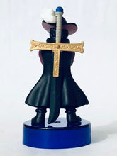 Cargar imagen en el visor de la galería, One Piece - Dracule Mihawk - Plastic Bottle Cap 17 - OP x PEPSI NEX Figure Collection
