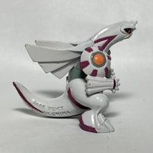 Cargar imagen en el visor de la galería, Pokémon DP - Palkia - Trading Figure - Monster Collection
