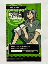 Cargar imagen en el visor de la galería, Mekakucity Actors - No.2 / Seto Kousuke - Today&#39;s Fortune Card
