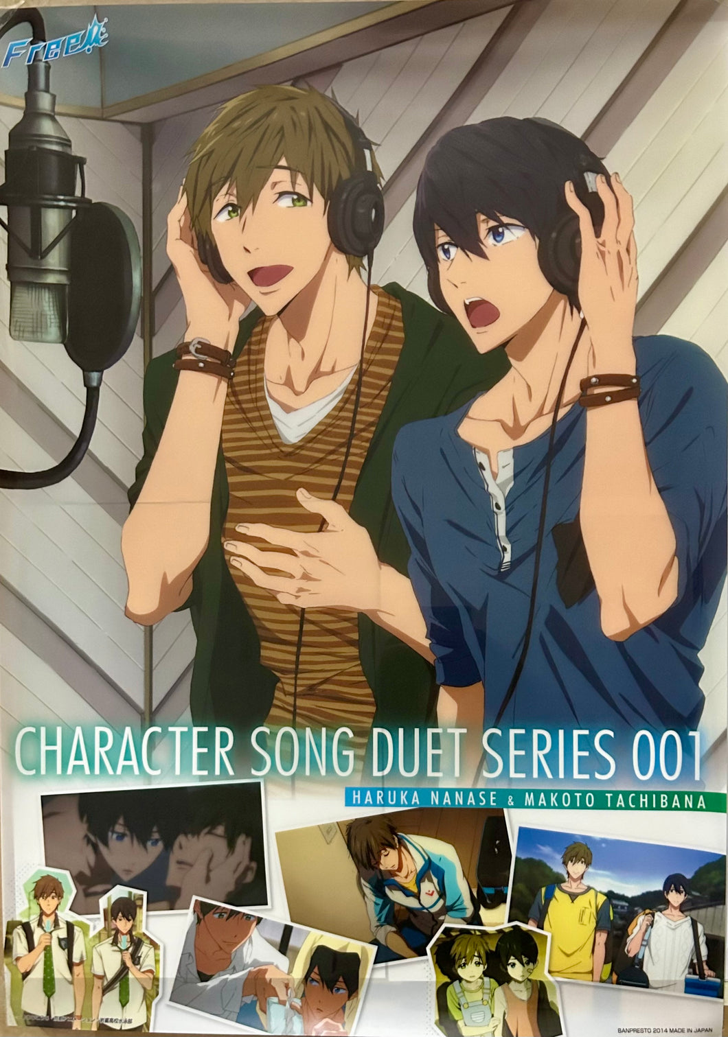 Free! - Nanase Haruka & Tachibana Makoto - Character Song A2 Clear Poster