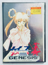 Cargar imagen en el visor de la galería, Great Assortment of Chinese Games for Sega Genesis / Mega Drive - Vintage - NOS/Boxed
