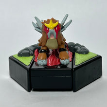 Load image into Gallery viewer, Pokémon DP - Entei - Figure - Toy
