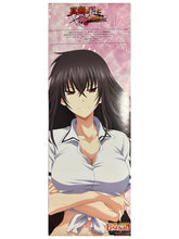 Cargar imagen en el visor de la galería, Majikoi - Kawakami Momoyo - Stick Poster
