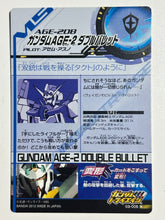 Load image into Gallery viewer, Gundam Age-2 Double Bullet - Gundam TryAge TCG - 03-005 M
