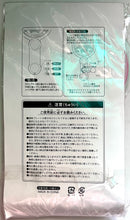 Cargar imagen en el visor de la galería, SMTOWN LIVE WORLD TOUR III in TOKYO 2012 - Official Pen Light
