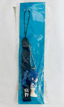 Load image into Gallery viewer, Shuusaku - Takabe Eri - Mascot Figure - Strap
