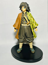 Load image into Gallery viewer, Kimetsu no Yaiba - Tomioka Giyuu - Demon Slayer Figure -Kizuna no Sou- (Vol.6) - Sepia Color ver.
