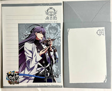 Cargar imagen en el visor de la galería, Hypnosis Mic -Division Rap Battle- Rhyme Anima - Jinguji Jakurai - Letter Set (Prize K)
