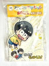 Cargar imagen en el visor de la galería, Osomatsu-san - Matsuno Jyushimatsu - Oshikura Magnets - Acrylic Keychain
