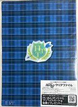 Load image into Gallery viewer, Eiga K-ON! - Clear File - Set of 6
