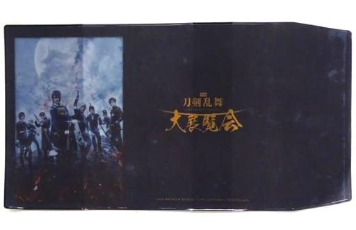 Touken Ranbu the Movie -Big Exhibition- Book Cover