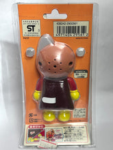 Load image into Gallery viewer, Sore Ike! Anpanman - Anpanman - Talking Action Toy
