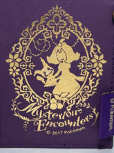 Cargar imagen en el visor de la galería, Pokémon Sun &amp; Moon - Pass Case - Mysterious Encounters
