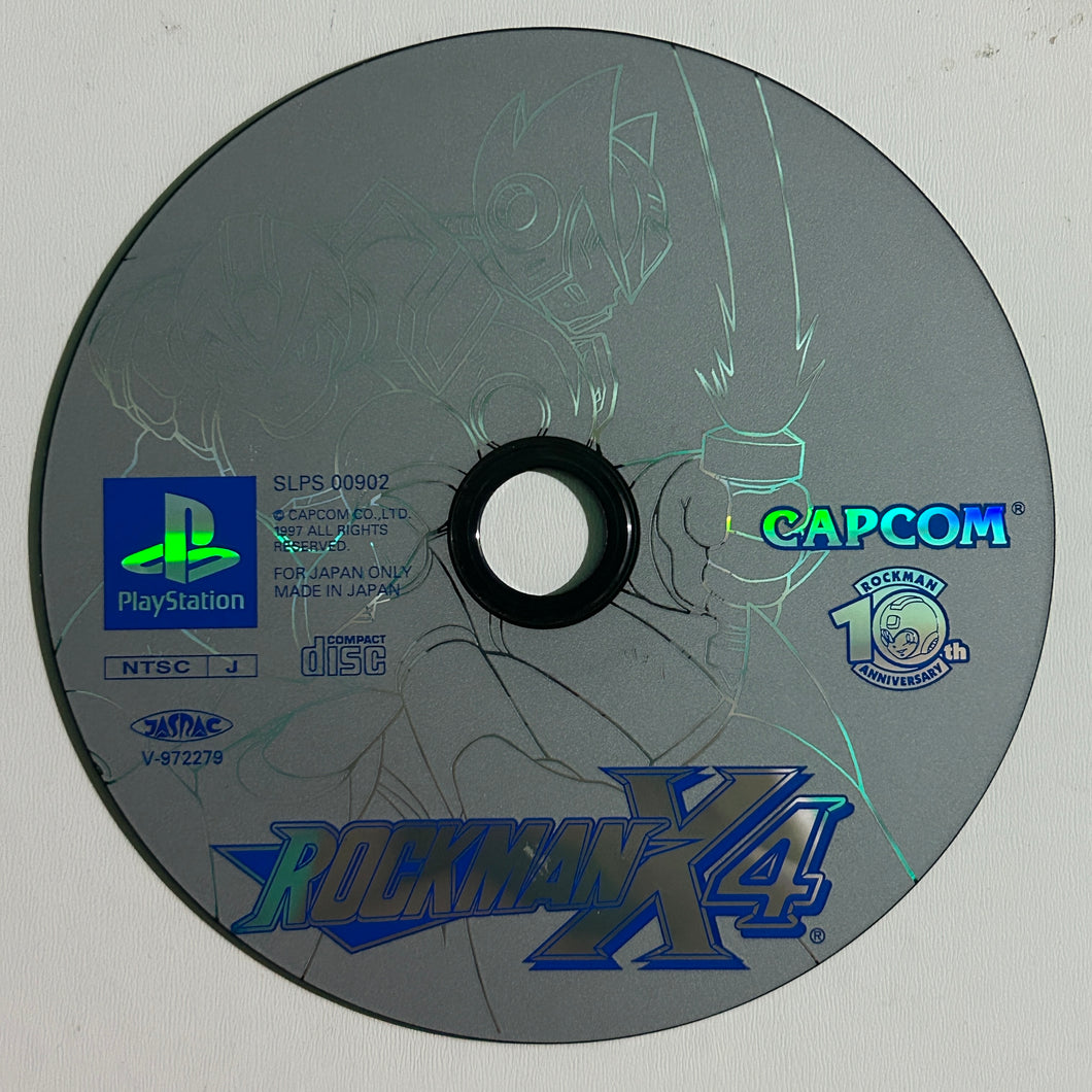 RockMan X4 - PlayStation - PS1 / PSOne - NTSC-JP - Disc (SLPS-00902)