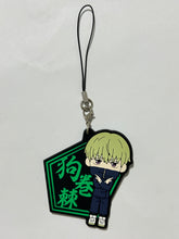 Cargar imagen en el visor de la galería, Jujutsu Kaisen - Inumaki Toge - Rubber Strap
