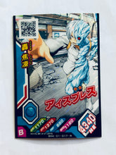 Cargar imagen en el visor de la galería, My Hero Academia: Clash! Heroes Battle - TCG - Trading Card Set
