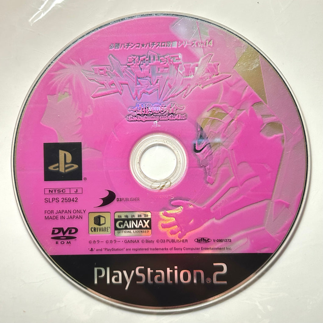 CR Shinseiki Evangelion: Saigo no Mono - PlayStation 2 - PS2 / PSTwo / PS3 - NTSC-JP - Disc (SLPS-25942)