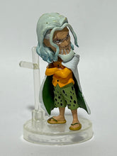 Cargar imagen en el visor de la galería, One Piece - Silvers Rayleigh - Trading Figure
