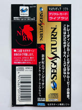 Load image into Gallery viewer, Shin Seiki Evangelion: Digital Card Library - SEGA Saturn - NTSC-JP - CIB (GS-9159)
